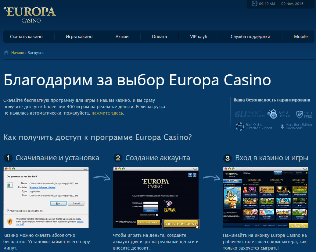 europa casino registration